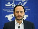 Ali_Bahadori_Jahromi_2023_(1)