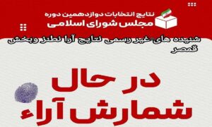 ۱۹۰۲۴۸۶۷_۴۶۸