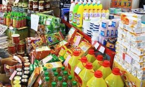 ۲۱۲۳۰۵۰_۷۸۸