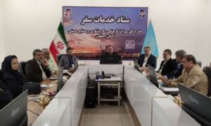 ۱۹۲۲۵۸۹۰_۷۳۷