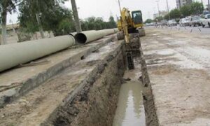 ۱۹۲۹۲۵۸۰_۴۵۰