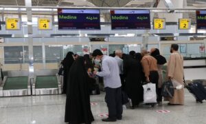 ۱۹۳۶۰۳۰۶_۶۸۴