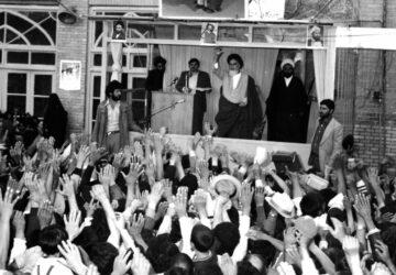 ۱۹۳۹۷۹۵۹_۲۴۲