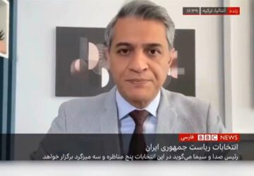 ۱۹۴۲۷۶۵۲_۳۳۵