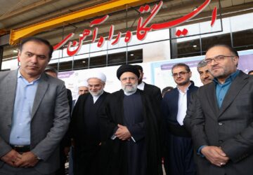 ۱۹۴۷۴۲۴۸_۹۴۷