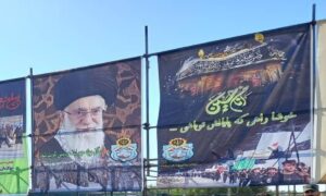 ۱۹۶۲۹۰۴۶_۳۶۱