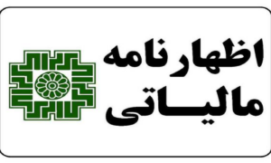 ۱۹۶۶۳۱۶۱_۶۷۶