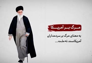 ۲۰۱۷۳۱۷۸_۱۵۰