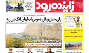 photo_2024-12-16_10-37-52