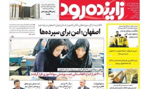 photo_2024-12-28_08-15-44