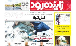 photo_2025-01-26_09-48-37