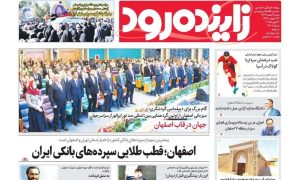 photo_2025-02-21_09-56-24