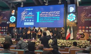 ۲۰۲۵۰۲۲۲_۲۰۲۹۰۳