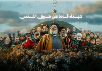 ۲۰۴۵۷۷۱۸_۹۱۱