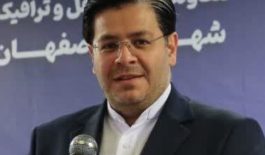 ۵۸e967a6-8506-4c0d-b7bb-7efc693b3d5f_1