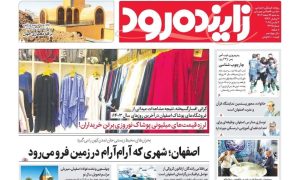 photo_2025-03-03_10-26-44