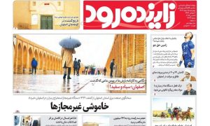 photo_2025-03-04_10-47-12