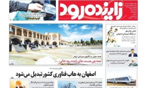 photo_2025-03-05_06-04-36