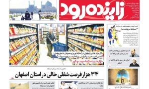 photo_2025-03-07_11-05-30