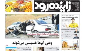 photo_2025-03-10_09-05-27