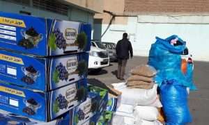 ۱۳۹۶۰۹۲۷۱۳۲۲۰۳۲۶۲۱۲۸۱۸۴۱۴