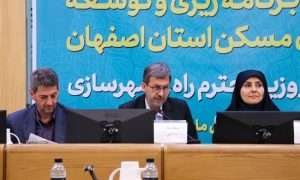 ۲۰۲۵۰۴۲۰_۰۰۲۰۳۴_۶۱۹۹۳۵۴۶۸