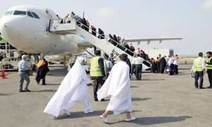 ۲۰۵۱۴۹۲۹_۳۲۱ – Copy