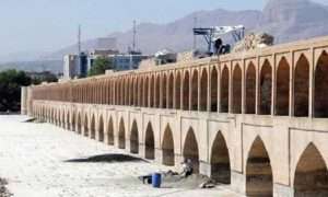 ۲۰۵۱۵۷۱۶_۹۱۷_۸۲۱۸۷۲