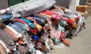 ۴۹۳۸۶۱۲_۳۲۶۶۲۸