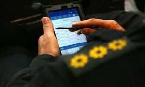 ۵۲۱۳۸۰۸_۳۲۲۵۱۲