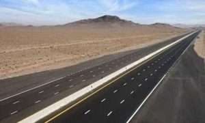 ۱۷۱۵۵۶۰۶۳_۴۰۱۲۲۶