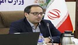 ۱۷۱۹۰۱۰۳۲_۹۸۱۳۳۱