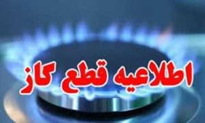 ۲۰۵۴۷۹۶۱_۱۶۱_۶۹۵۸۵۴