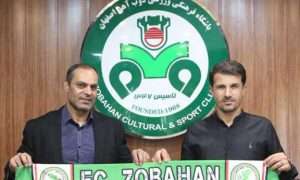 ۵۵۰۸۶۵۳_۴۶۰۵۵۰