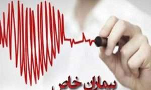 ۵۷۸۶۳۳۴۴_۸۹۵۴۱۷