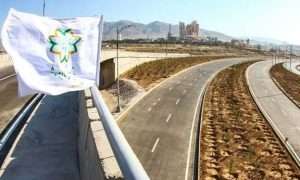 ۶۳۰۳۰۷۹۵_۱۲۸۳۳۰