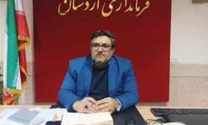 ۶۳۲۹۶۰۰۹_۷۶۲۷۳۶