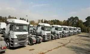 ۶۳۴۷۶۶۵۸_۹۳۶۵۷۹