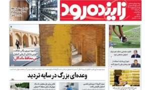 photo_2025-05-11_23-31-46