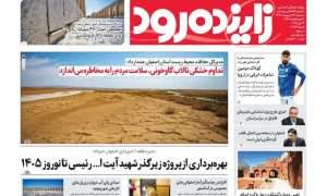 photo_2025-05-12_23-43-37