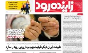 photo_2025-05-16_23-44-54