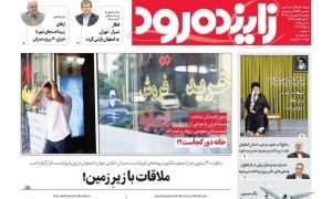 photo_2025-05-17_22-01-42