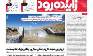 photo_2025-05-18_23-49-52