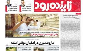 photo_2025-05-19_22-32-02