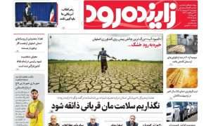 photo_2025-05-21_00-01-55