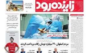 photo_2025-05-24_00-06-33