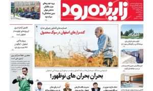 photo_2025-05-24_23-58-20