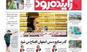 photo_2025-05-26_00-04-55