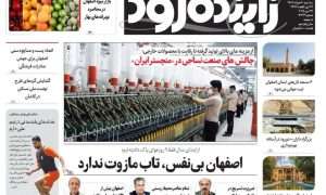 photo_2025-05-27_00-07-06