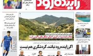 photo_2025-05-27_23-52-33